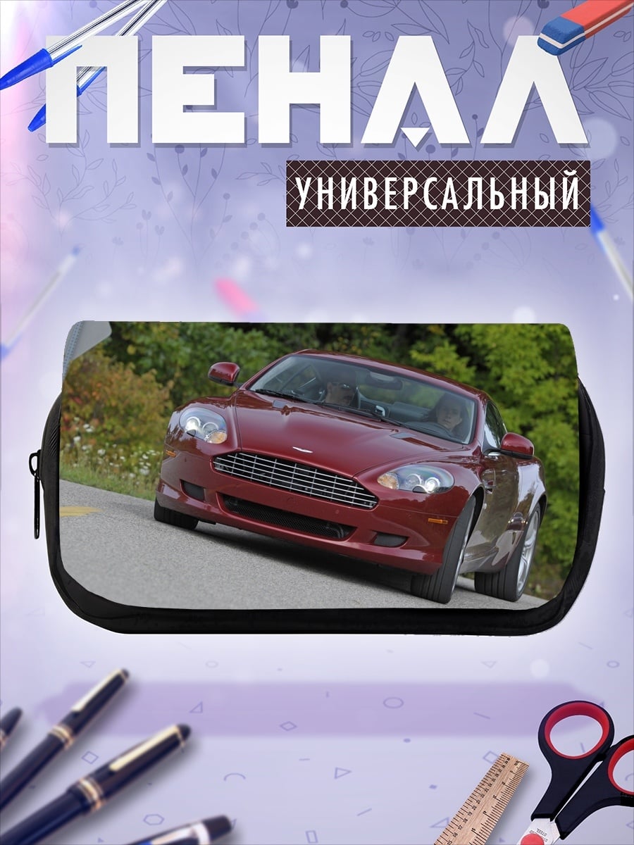 Пенал-косметичка Красный спорткар