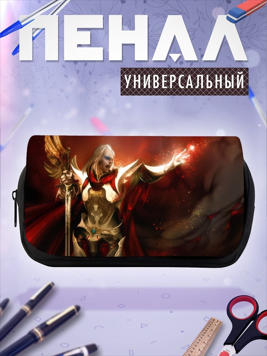 Пенал-косметичка Золотой маг