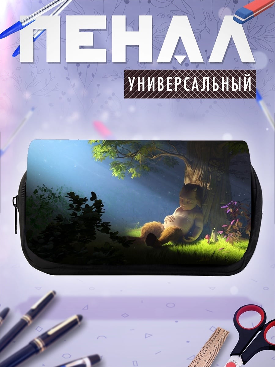 Пенал-косметичка Медвежонок под деревом
