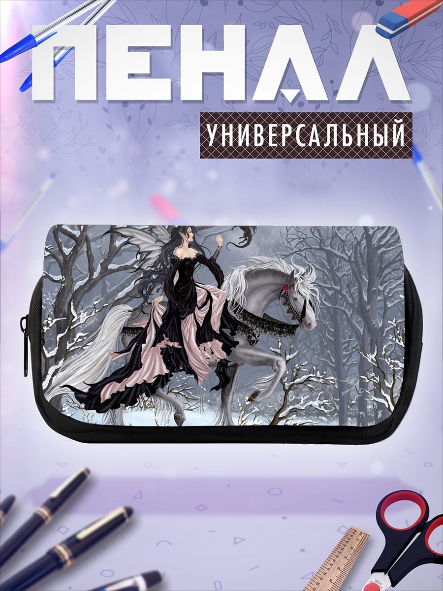 Пенал-косметичка зимняя фея на коне