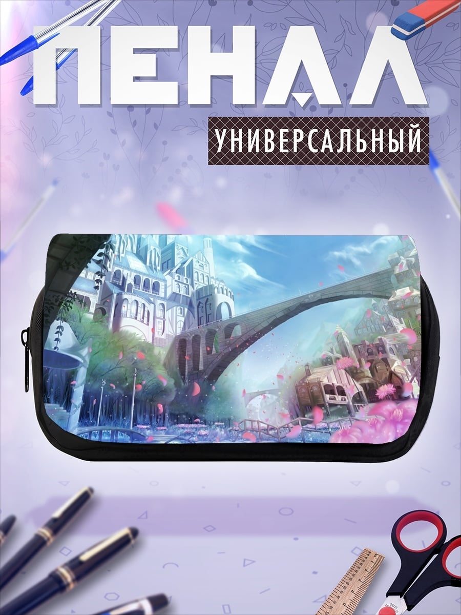 Пенал-косметичка Сказочный замок над рекой