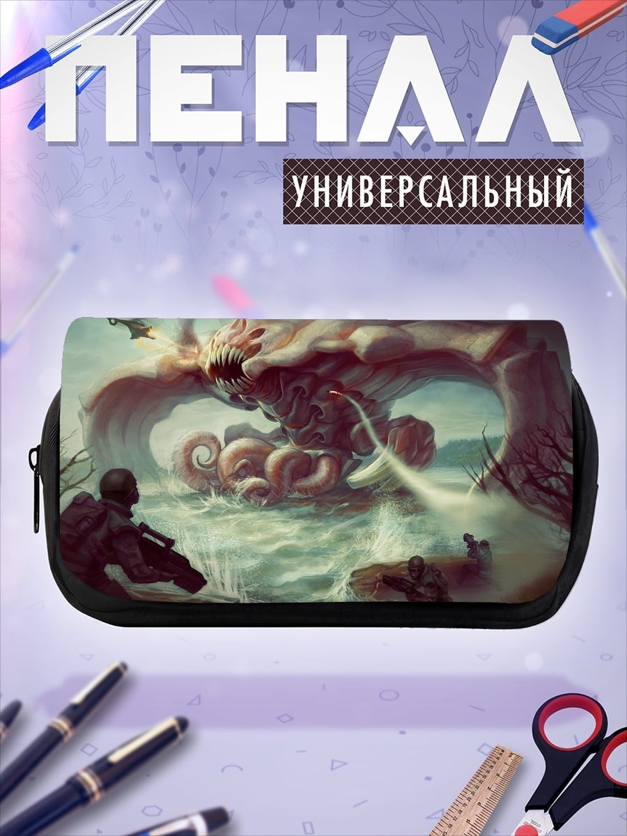 Пенал-косметичка Морское чудовище атака
