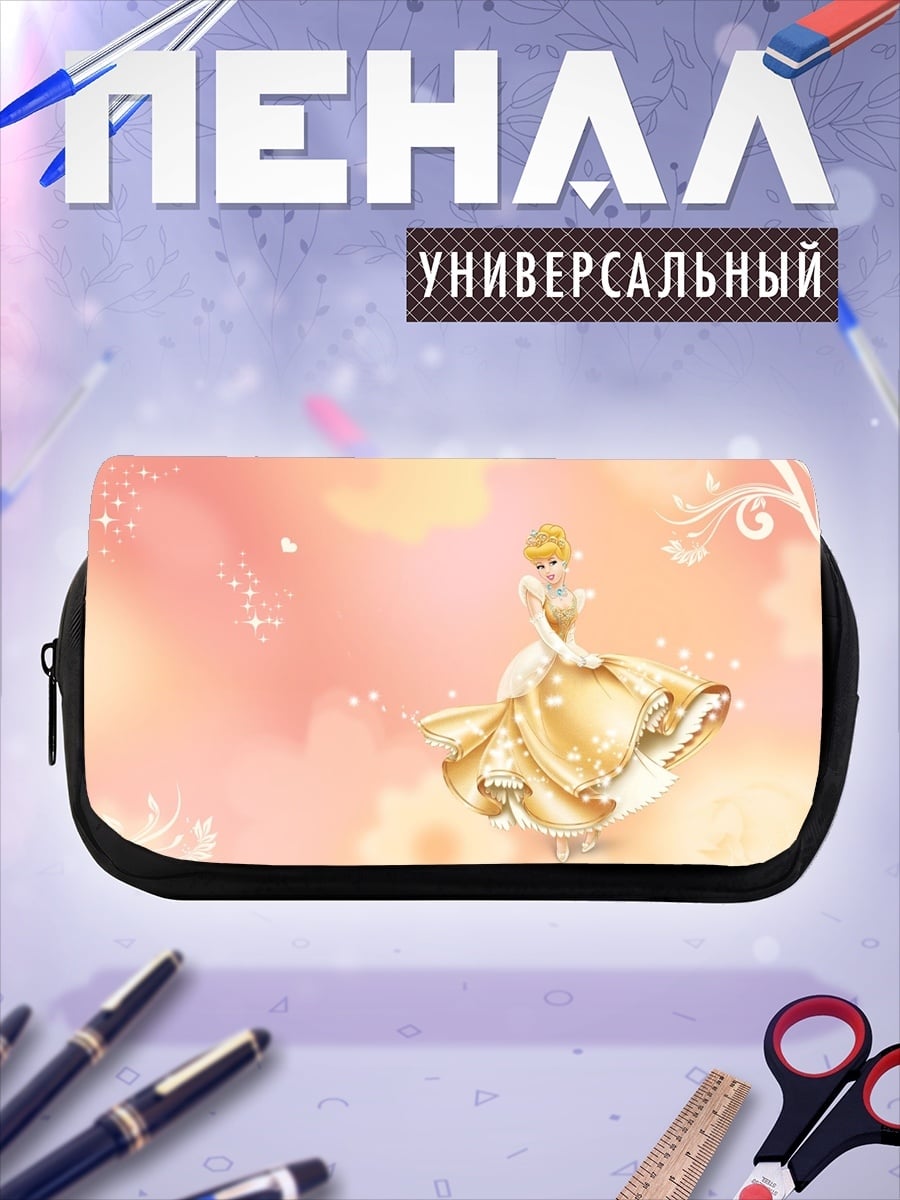 Пенал-косметичка Девушка в платье