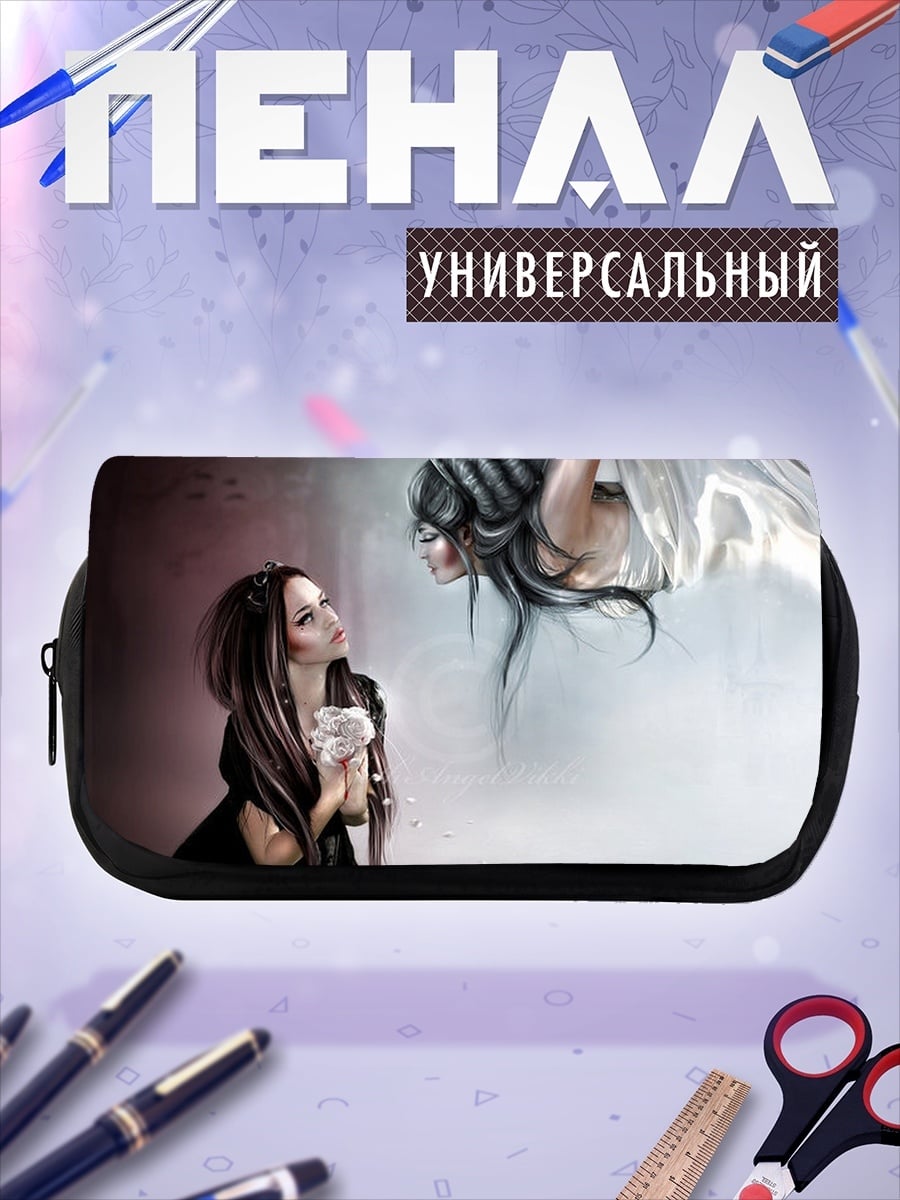 Пенал-косметичка Ангел и девушка