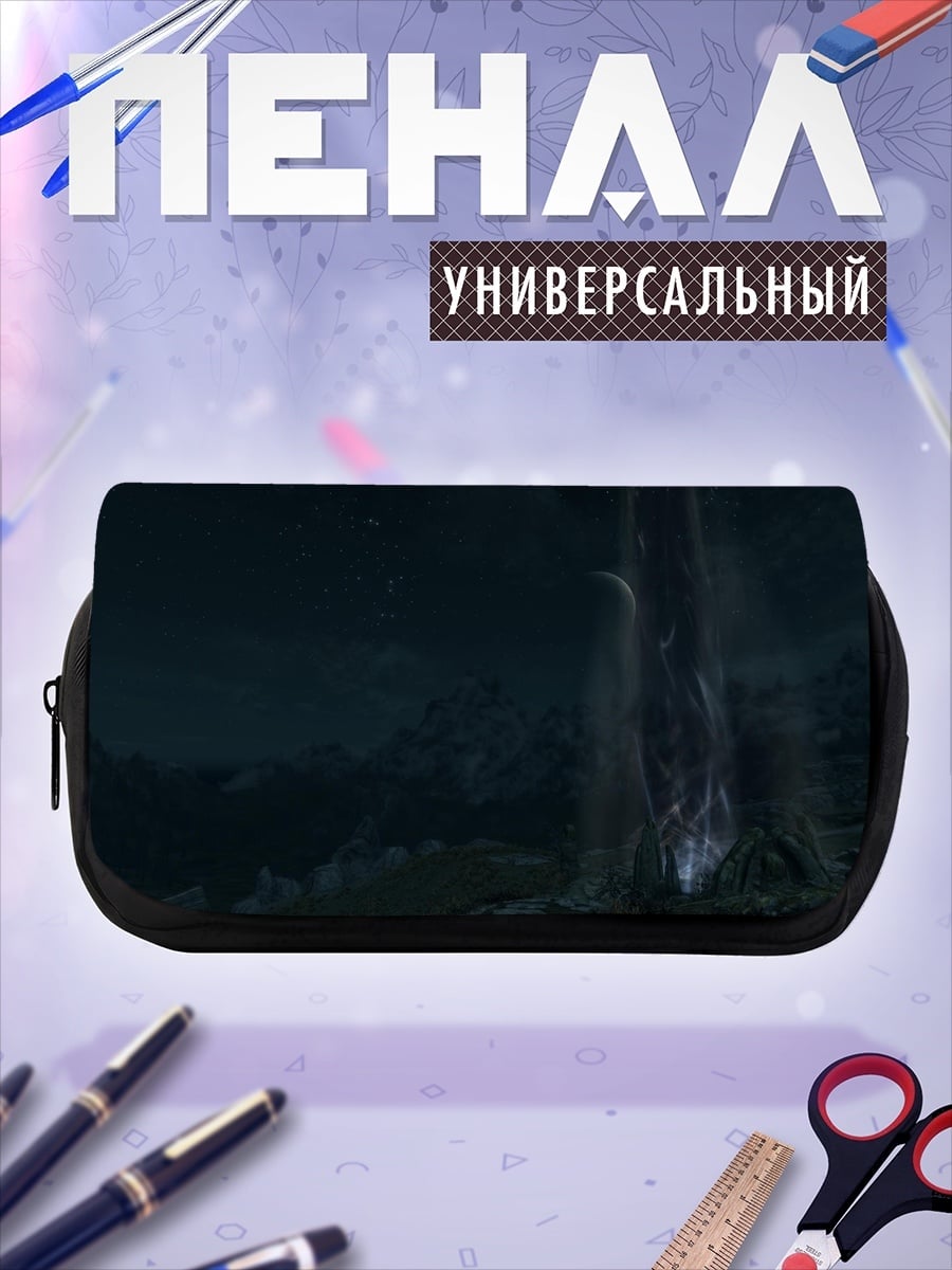 Пенал-косметичка Призрачное дерево в лесу