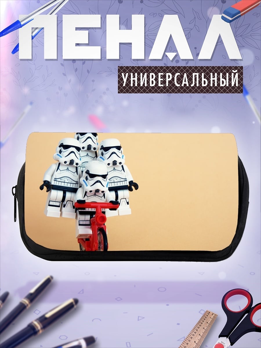 Пенал-косметичка Штурмовики на велосипеде