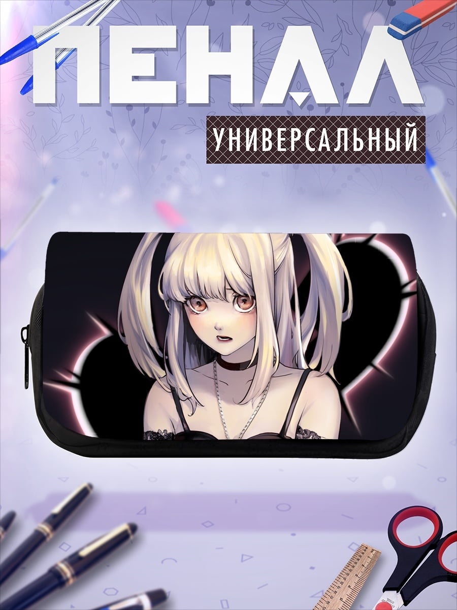 Пенал-косметичка Аниме девушка Миса