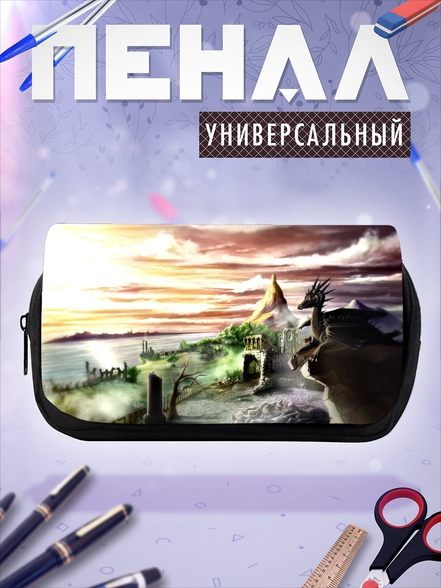 Пенал-косметичка сказочный замок на рассвете