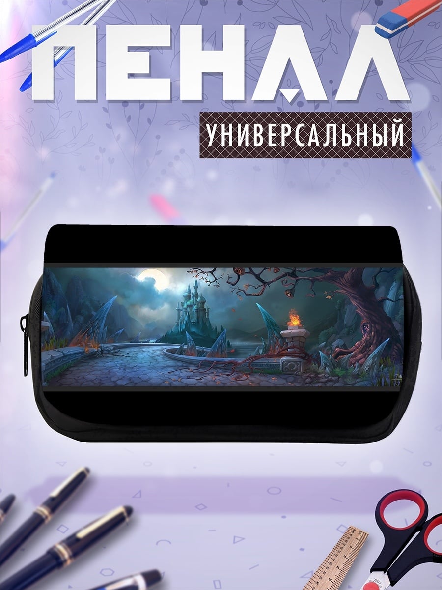 Пенал-косметичка сказочный лес замок