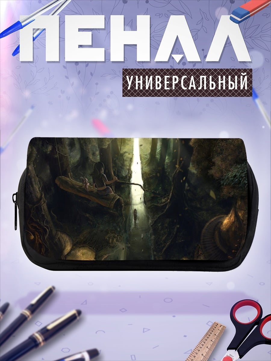 Пенал-косметичка Затерянный в лесу