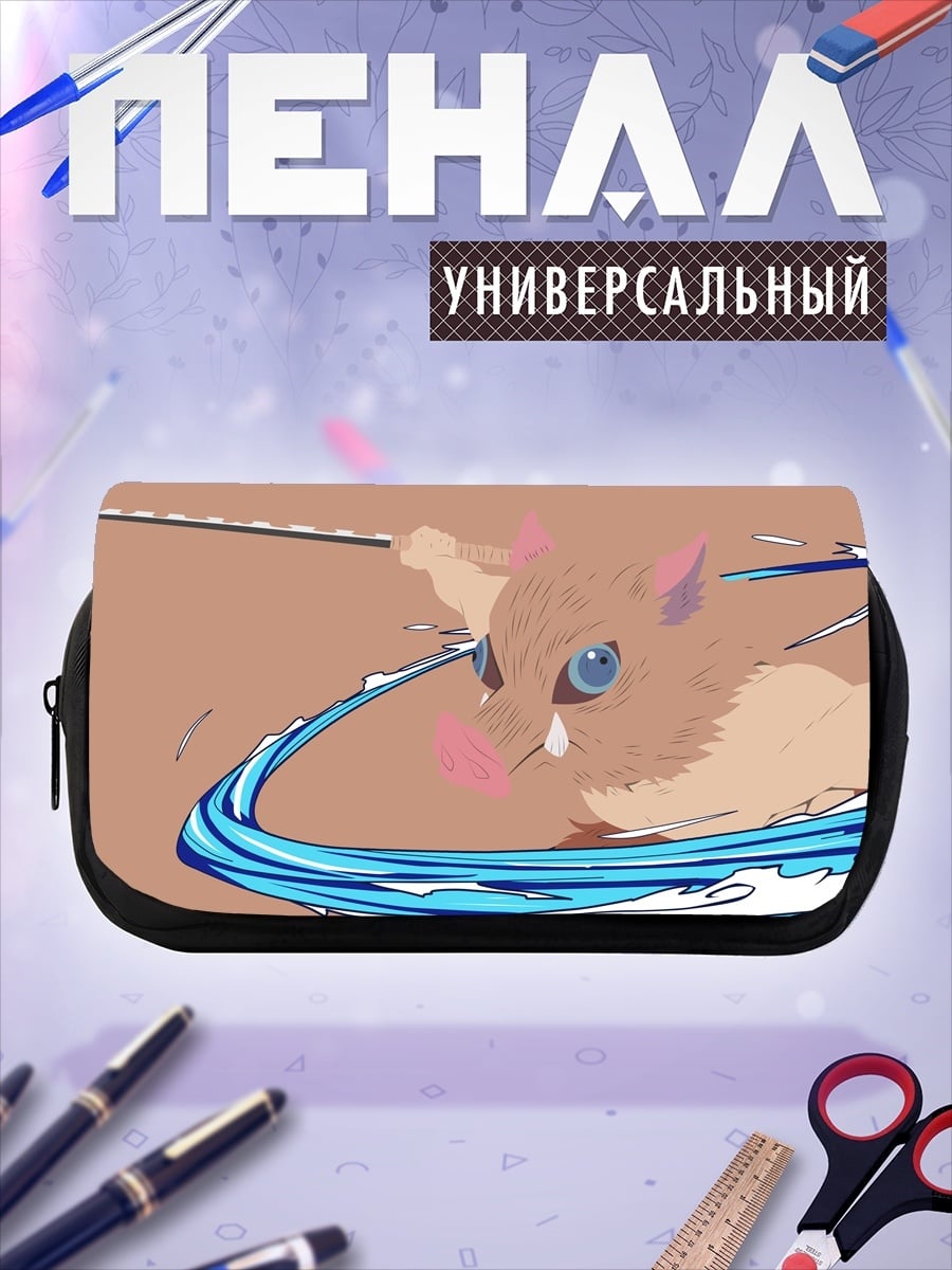 Пенал-косметичка Аниме воин с мечом