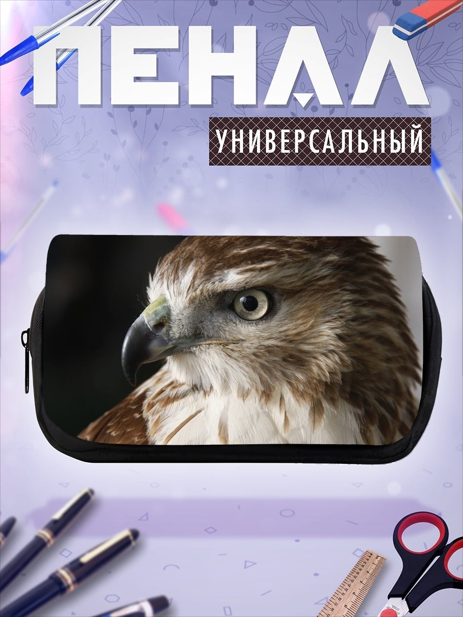 Пенал-косметичка Хищная птица в профиль