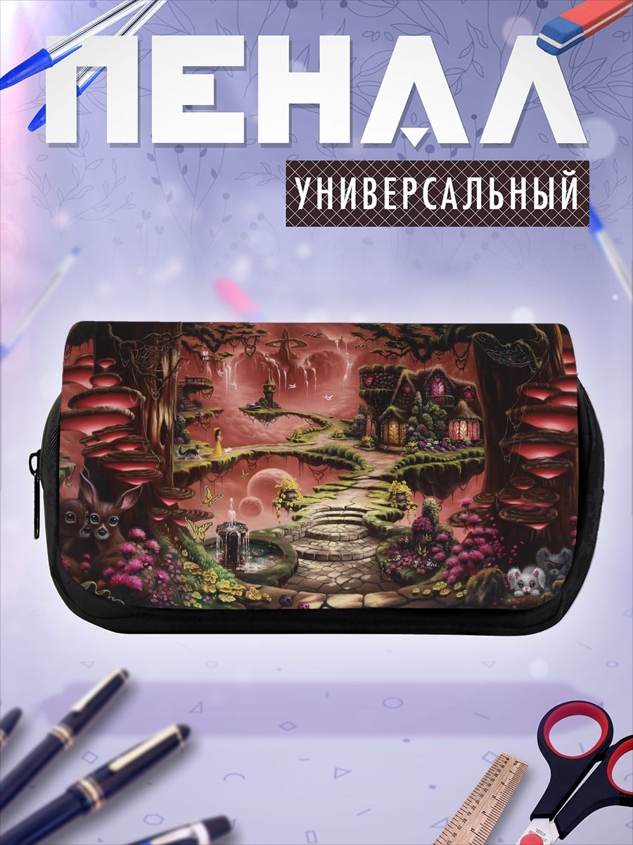 Пенал-косметичка Сказочный грибной лес