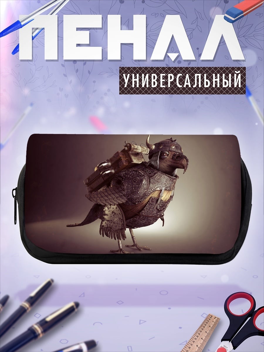 Пенал-косметичка Воинственная птица в доспехах