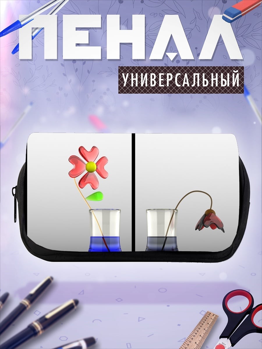 Пенал-косметичка Цветок жизни и смерти