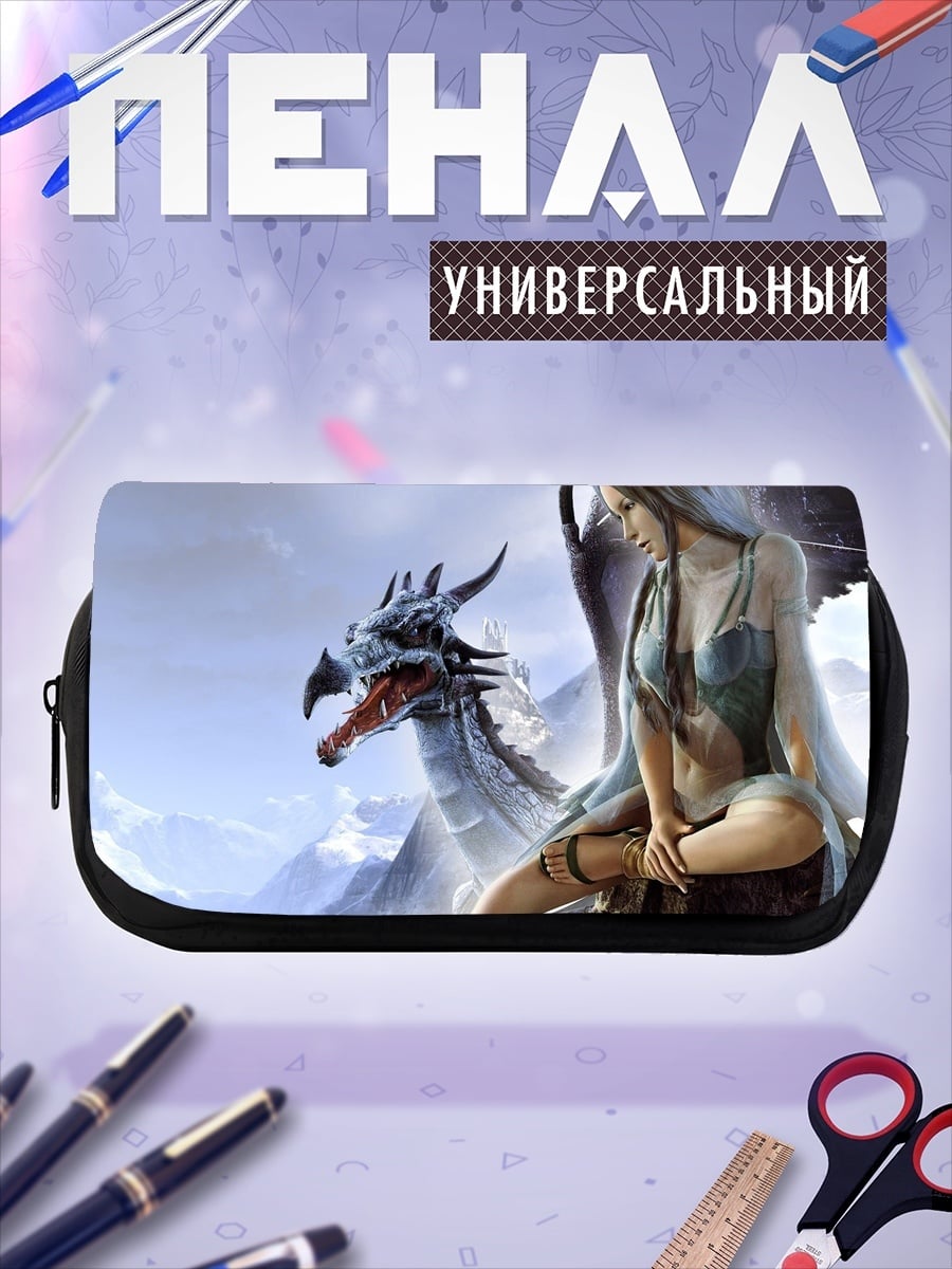 Пенал-косметичка Девушка с драконом