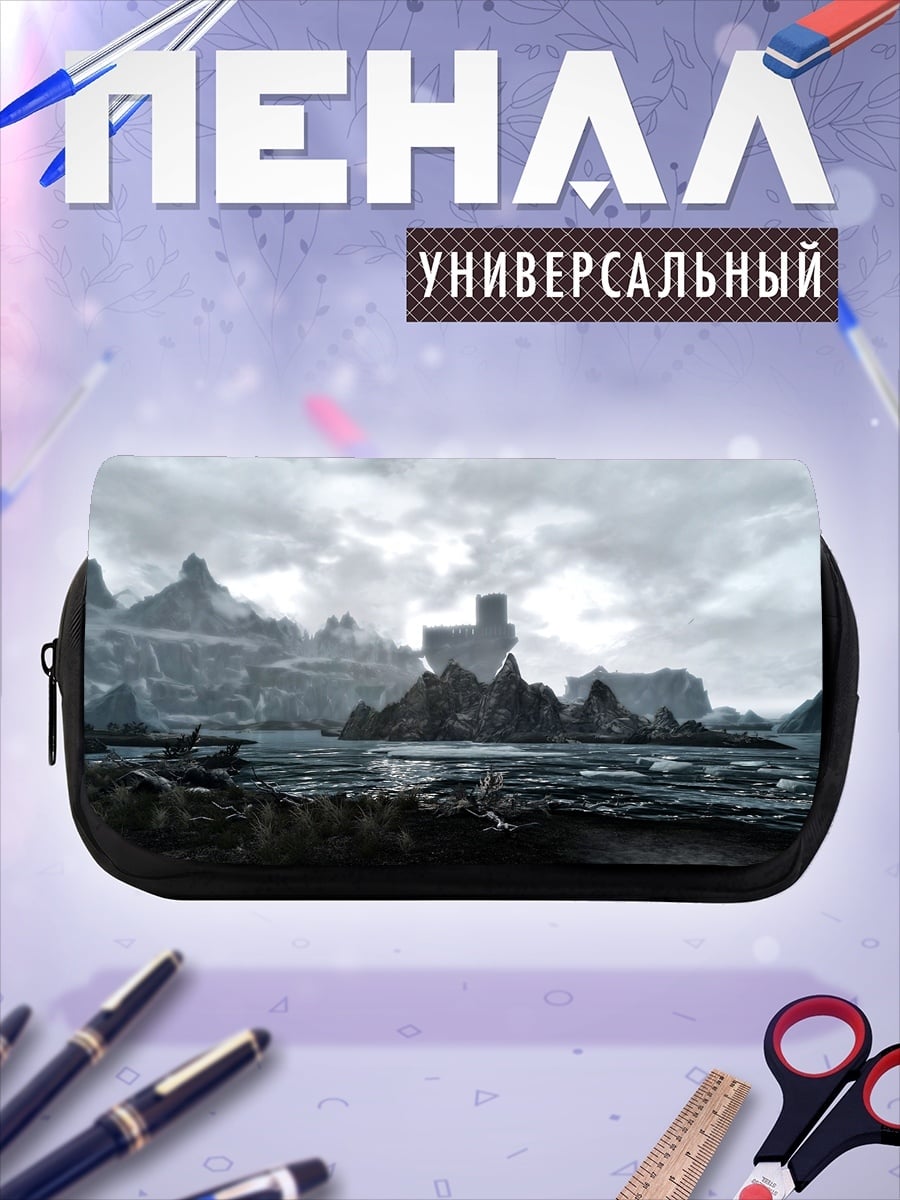 Пенал-косметичка Фантастический пейзаж замок