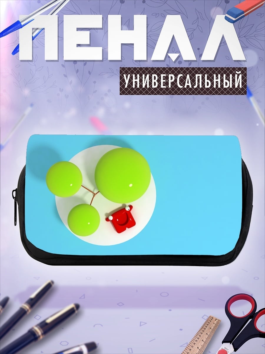 Пенал-косметичка Красный бык зелёный