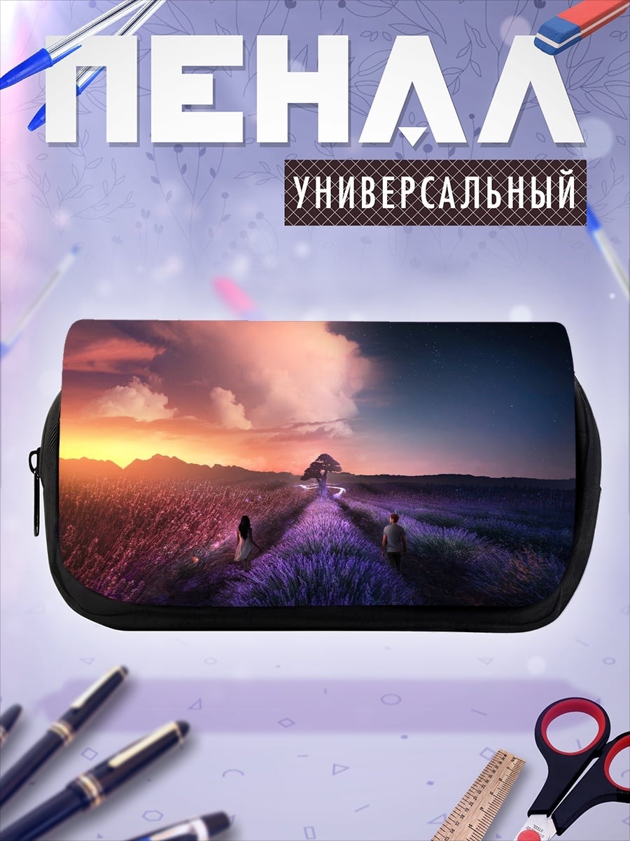 Пенал-косметичка Пара на закате