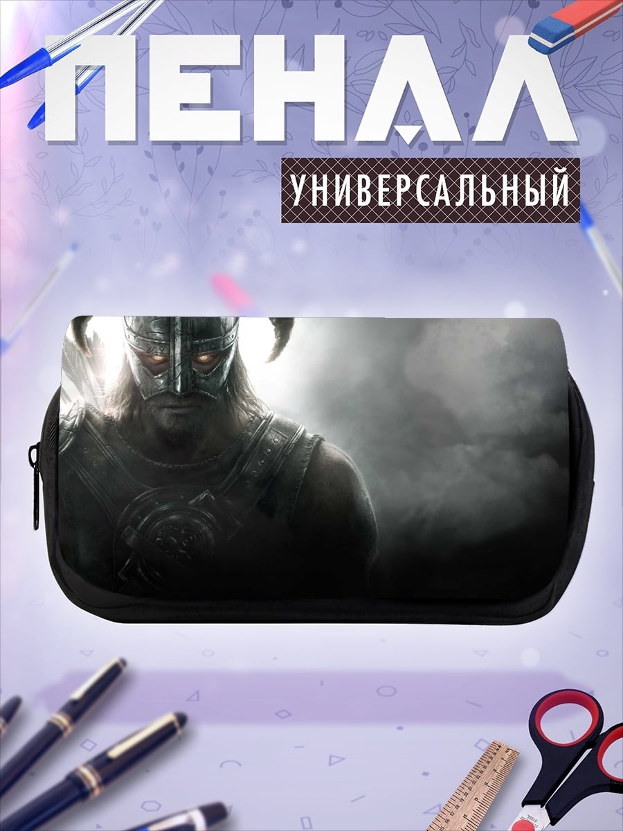 Пенал-косметичка Дракон из Скайрима