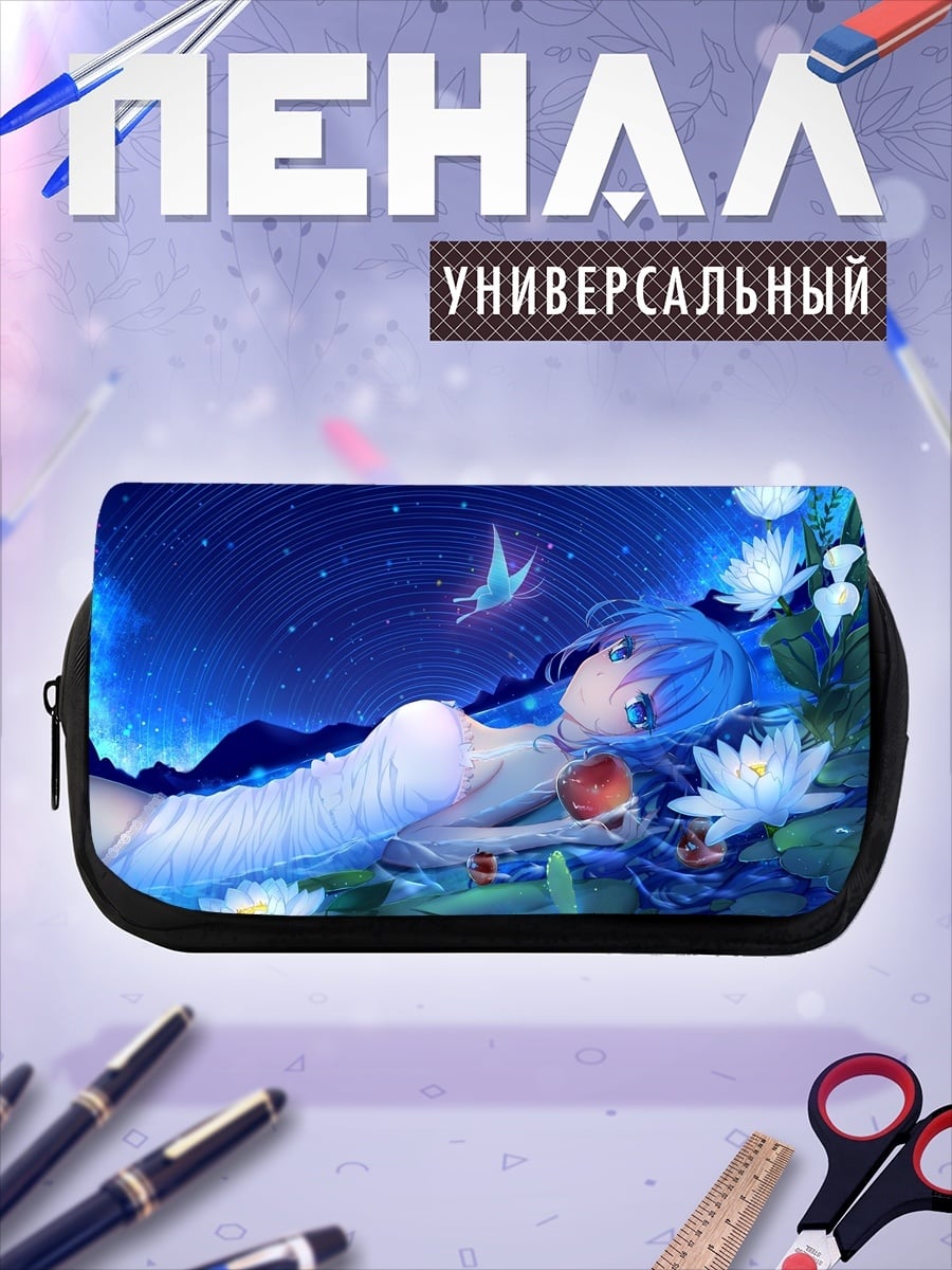 Пенал-косметичка Девушка в лотосах