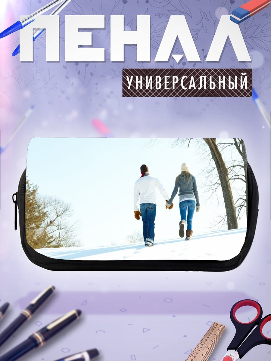 Пенал-косметичка Пара на снегу