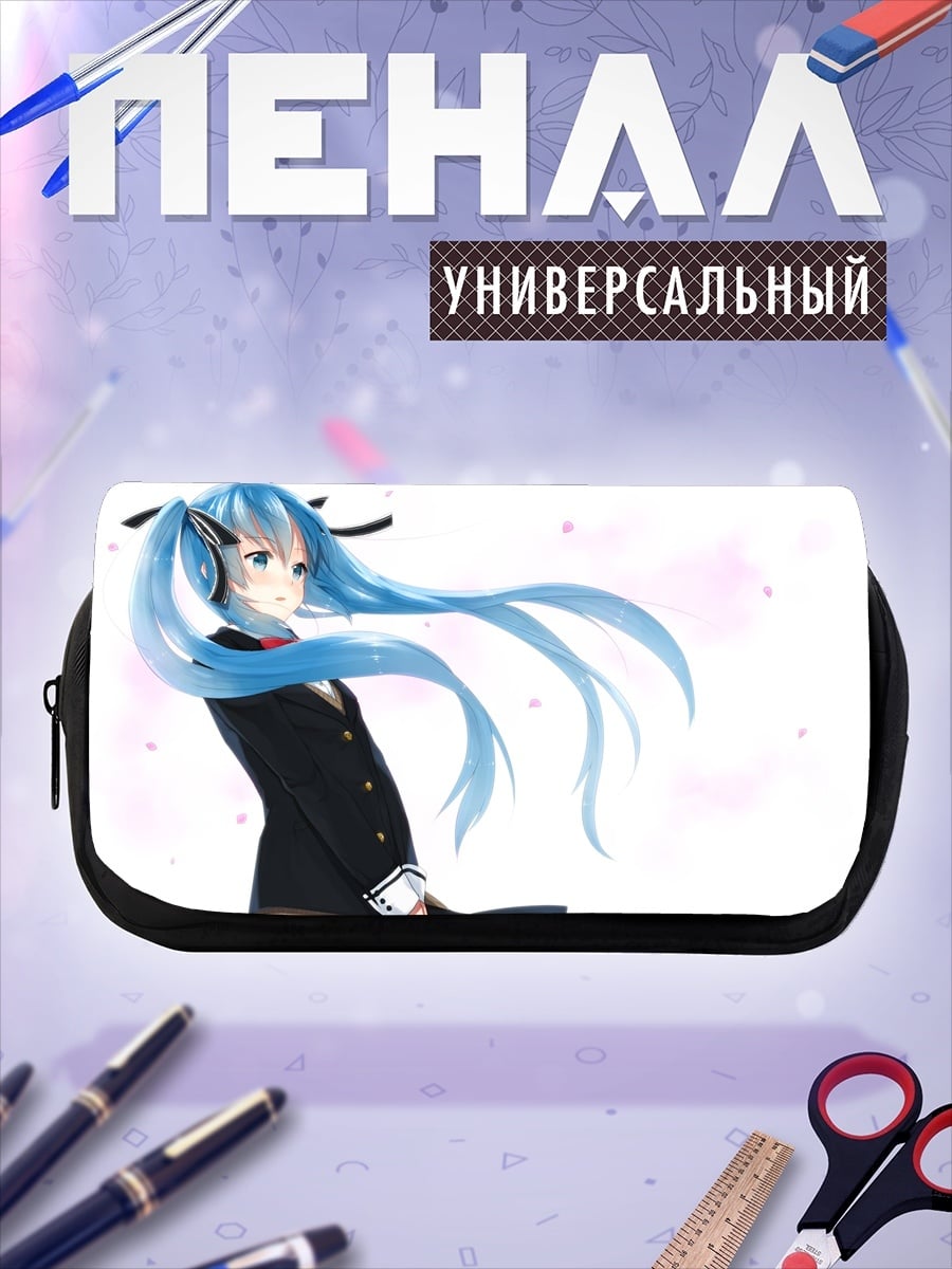 Пенал-косметичка Мику Хацунэ