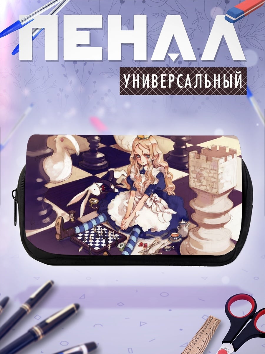 Пенал-косметичка Алиса в стране чудес