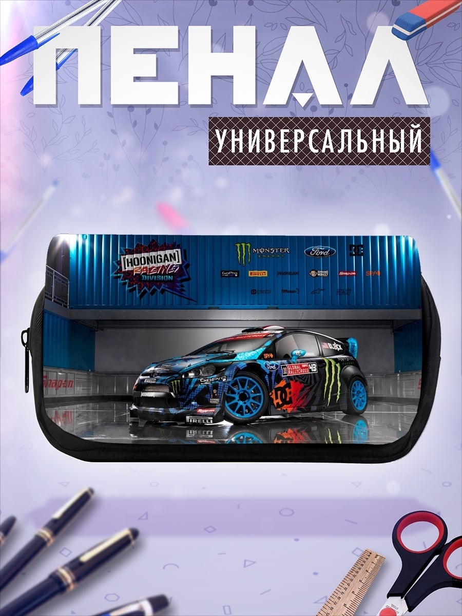 Пенал-косметичка Раллийный автомобиль Monster Energy