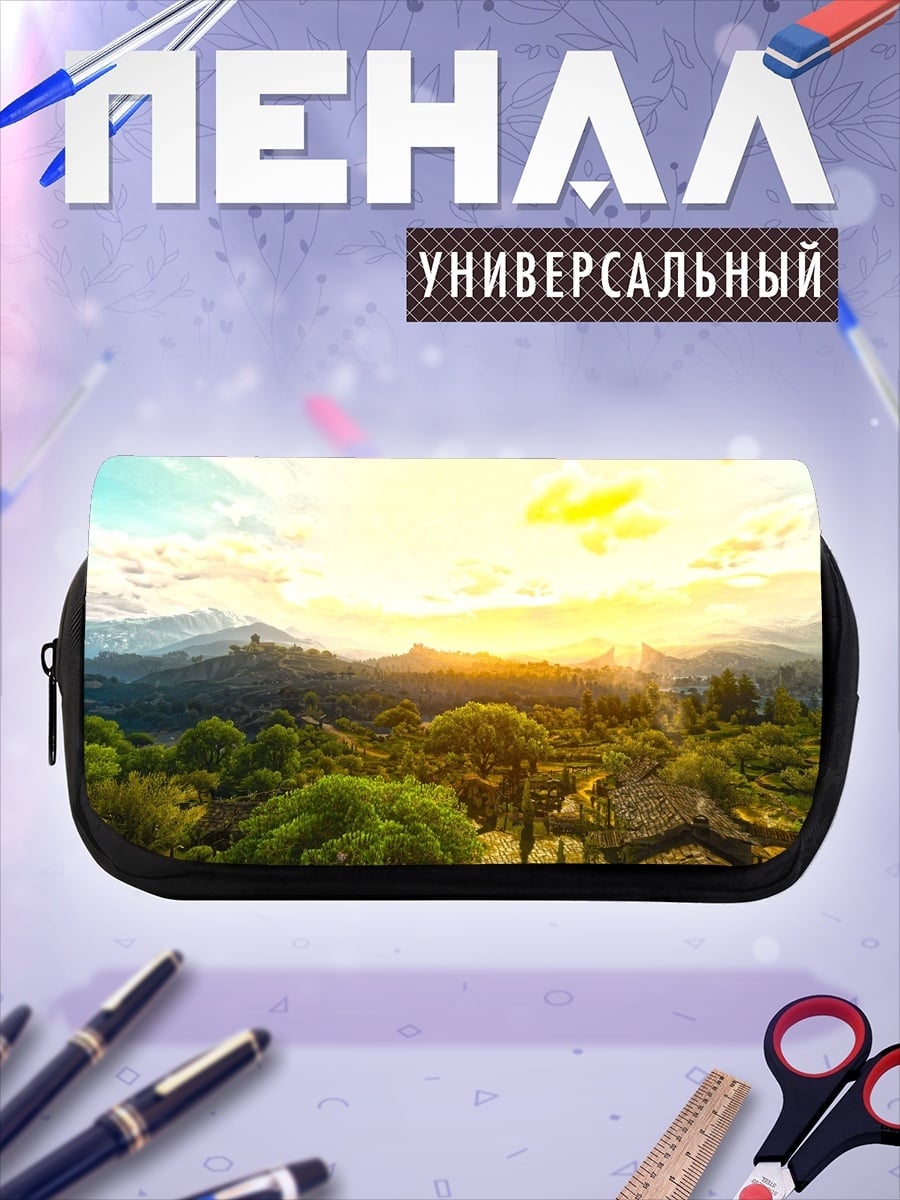 Пенал-косметичка Закат над долиной