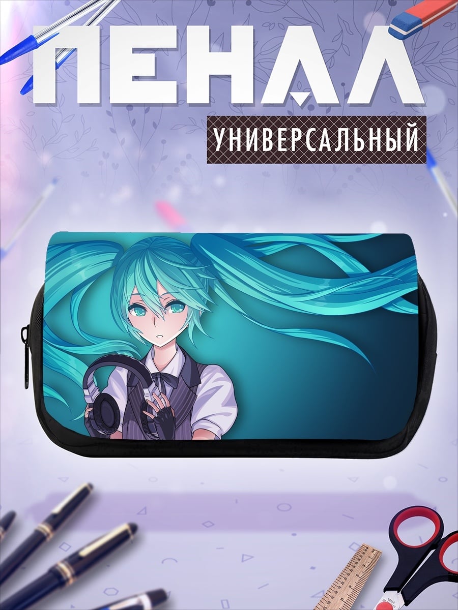 Пенал-косметичка Аниме девушка с наушниками