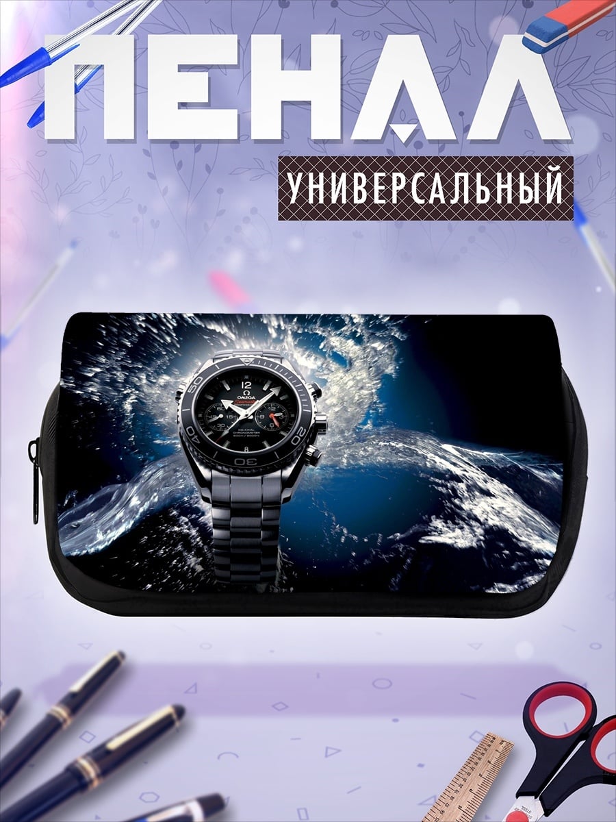 Пенал-косметичка Часы под водой