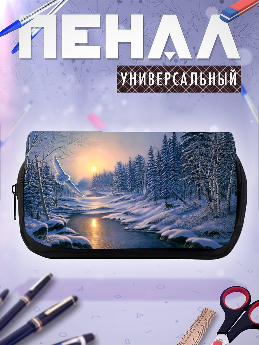Пенал-косметичка Зимний лес у реки