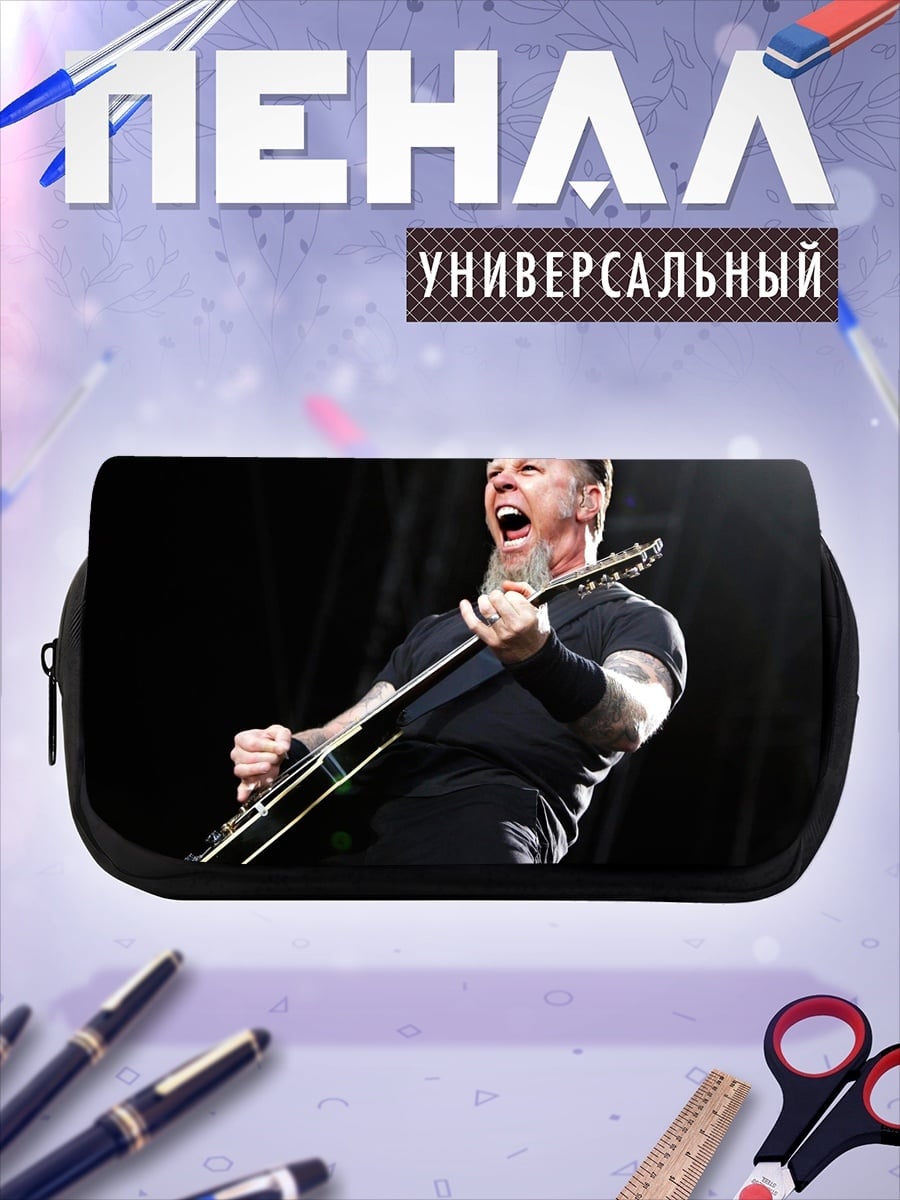 Пенал-косметичка Джеймс Хетфилд Metallica