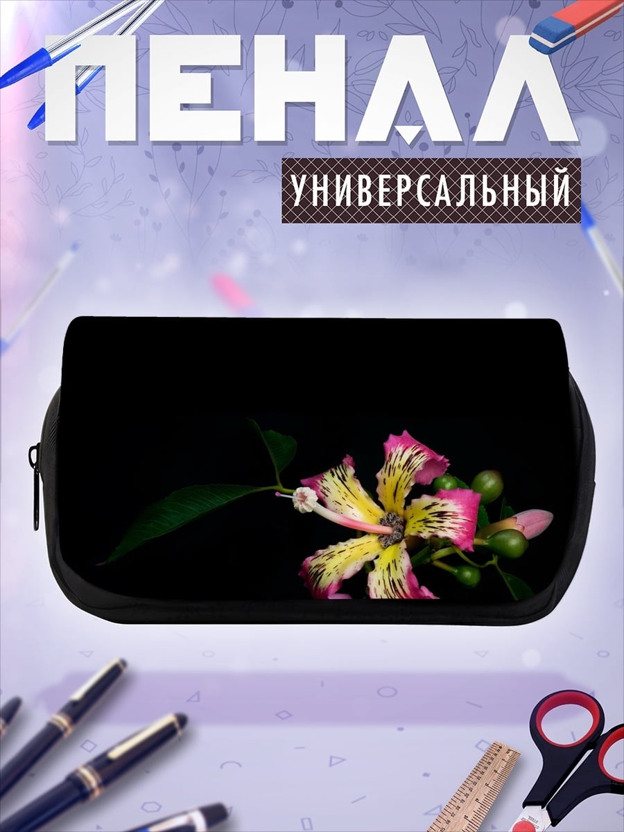 Пенал-косметичка Экзотический цветок на черном