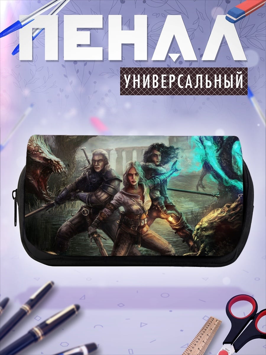 Пенал-косметичка Геральт и Цири