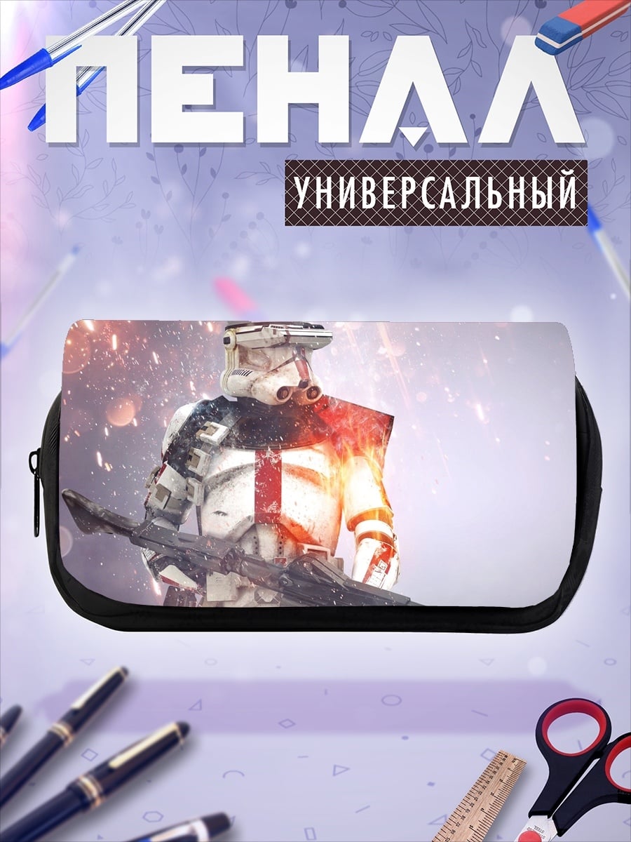 Пенал-косметичка Штурмовик Звездных Войн