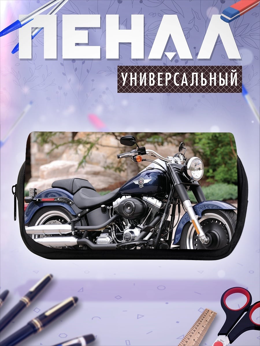Пенал-косметичка Мощный мотоцикл Harley