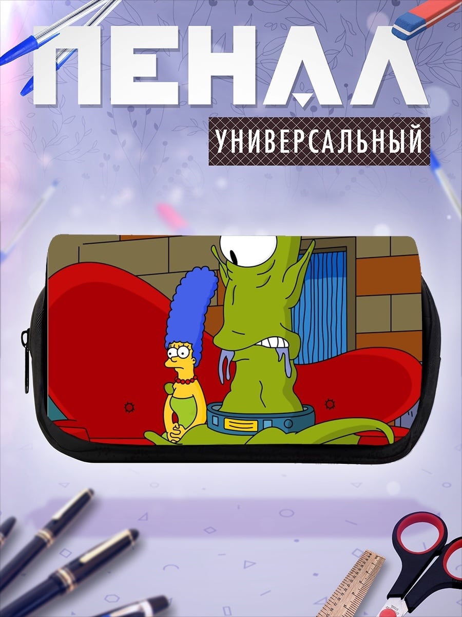 Пенал-косметичка Симпсоны монстр