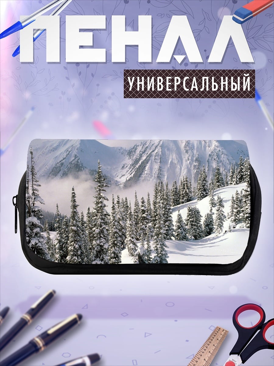 Пенал-косметичка зимние горы и ели