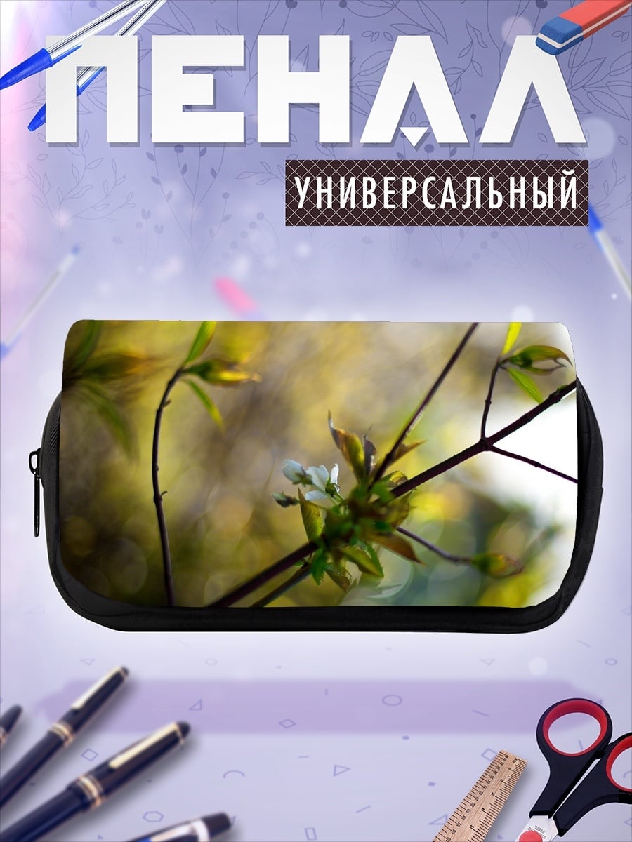 Пенал-косметичка зеленые ростки на ветке