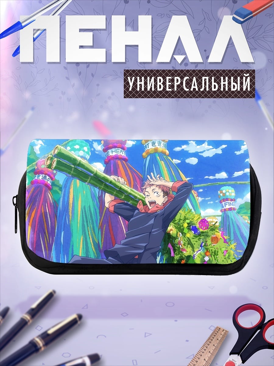 Пенал-косметичка Фестиваль Танабата