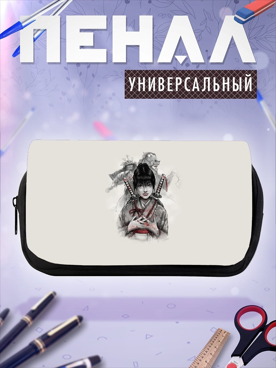 Пенал-косметичка Самурай в капюшоне