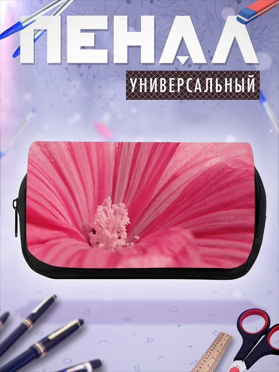 Пенал-косметичка Розовый цветок крупным планом
