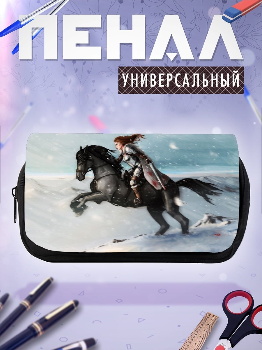Пенал-косметичка Воительница на коне