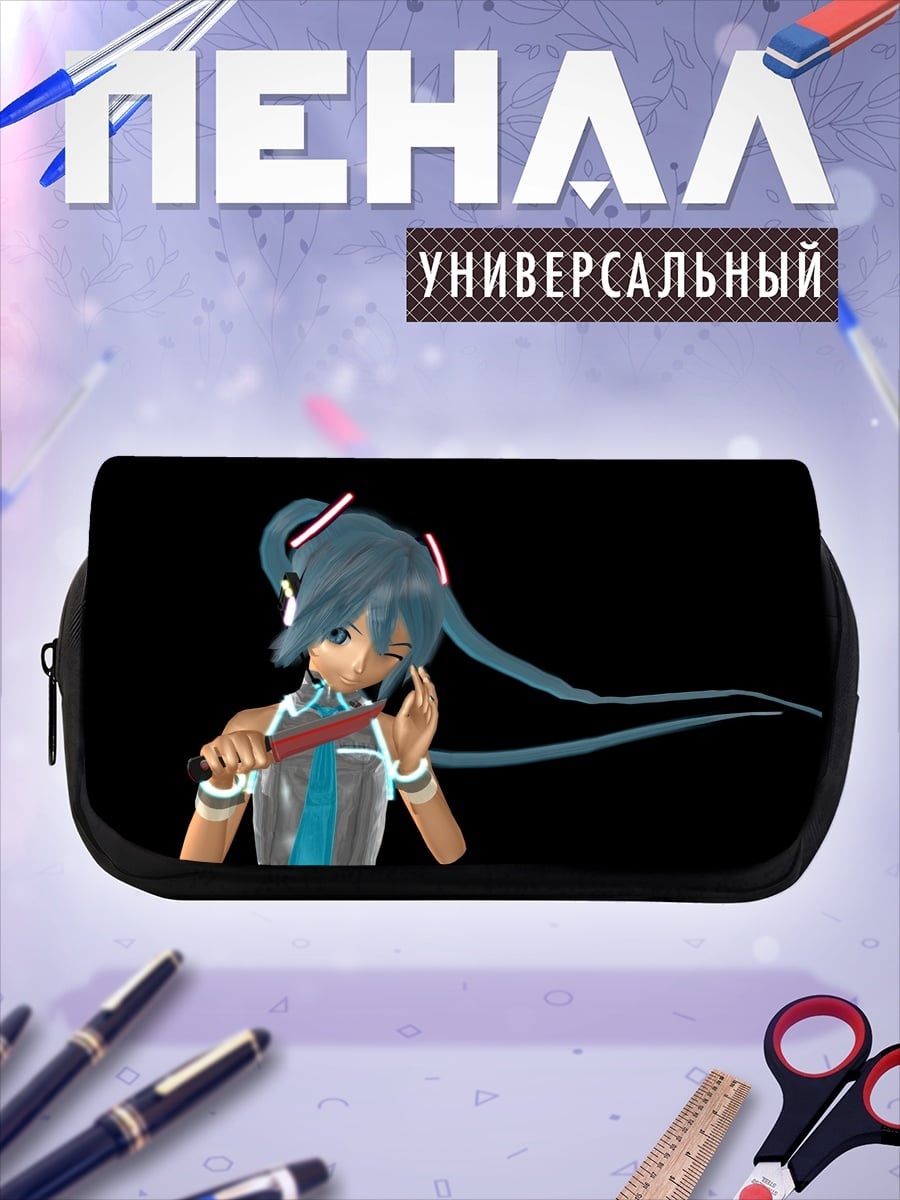 Пенал-косметичка Мику Хацунэ флейта