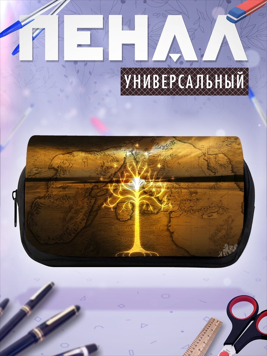 Пенал-косметичка Древо жизни