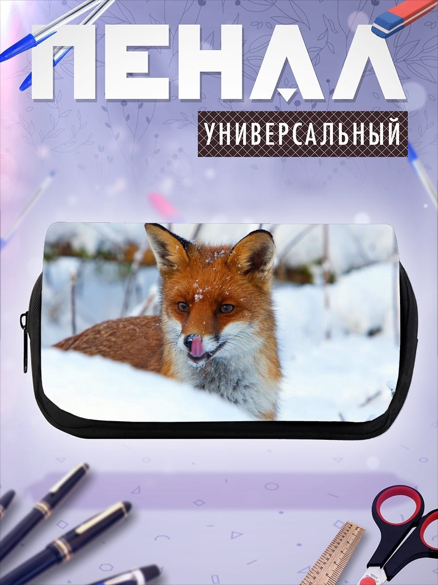 Пенал-косметичка лиса в снегу