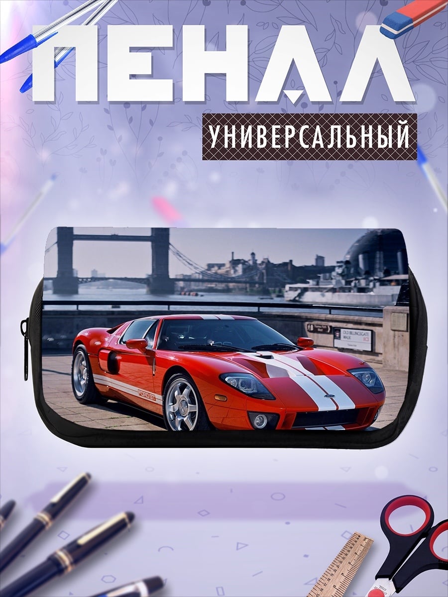 Пенал-косметичка Ford GT Лондон