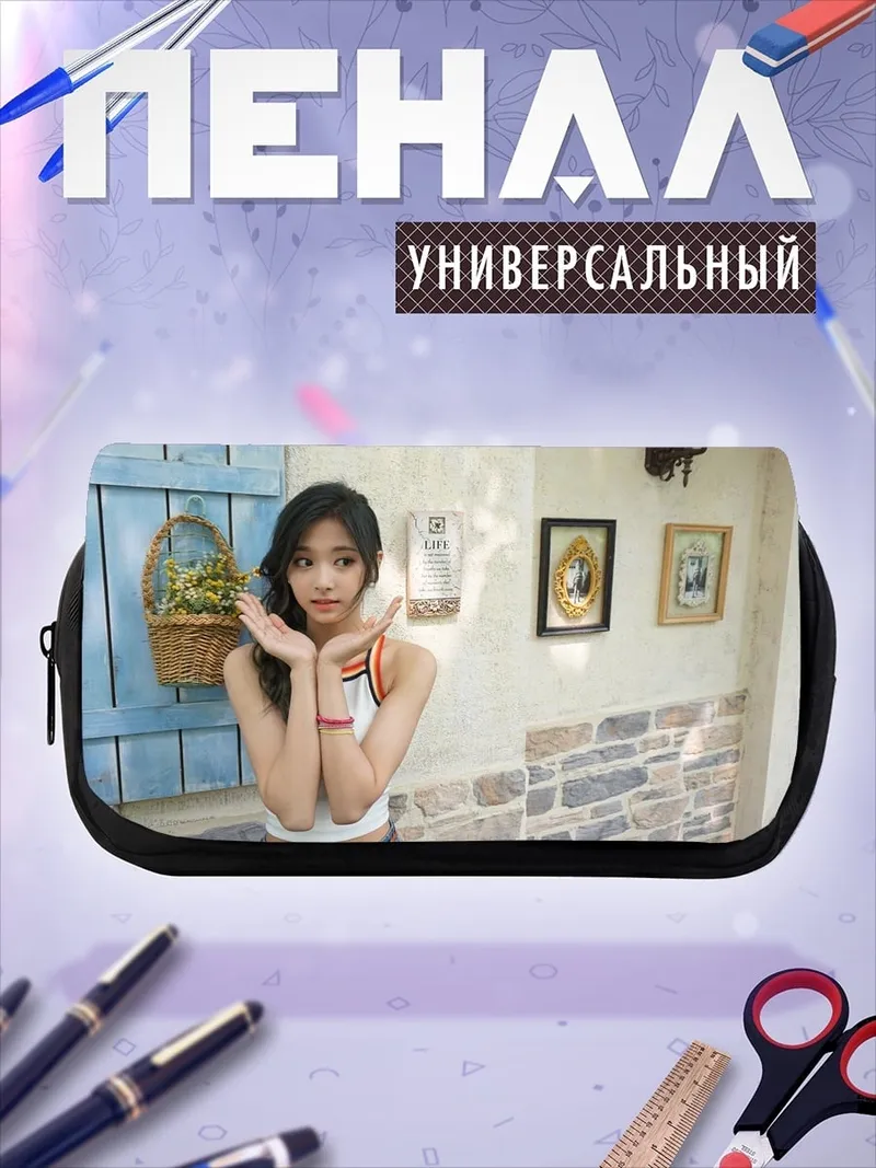Пенал-косметичка Милая аниме девушка